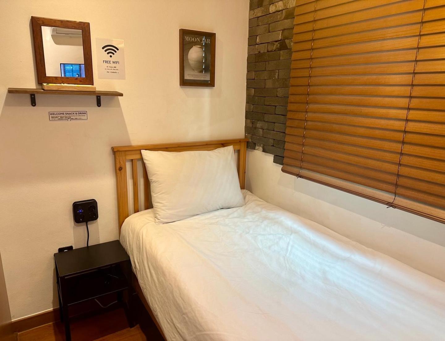 Hwon Guesthouse Σεούλ Εξωτερικό φωτογραφία