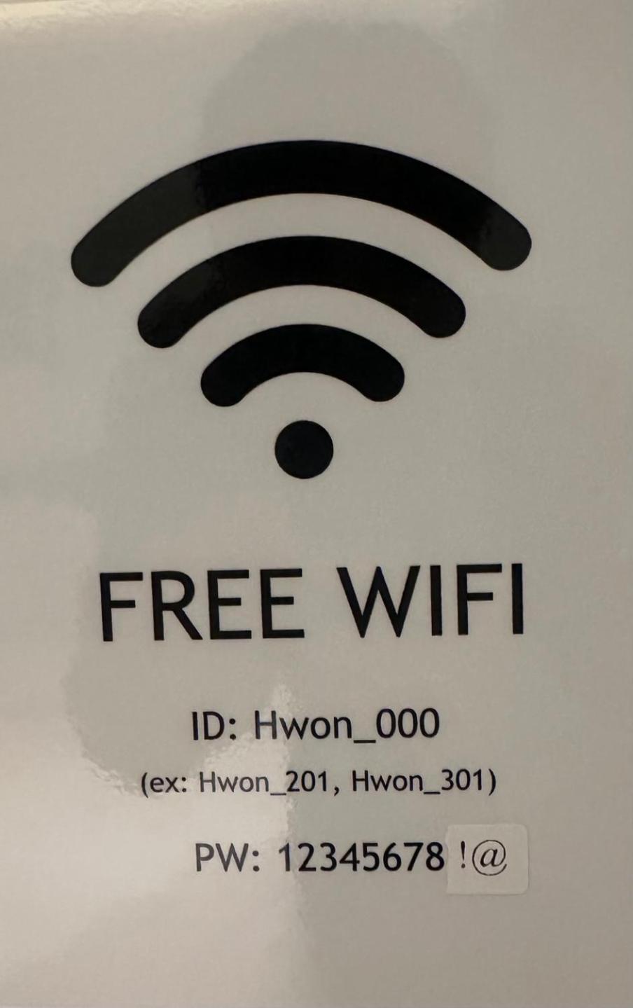 Hwon Guesthouse Σεούλ Εξωτερικό φωτογραφία